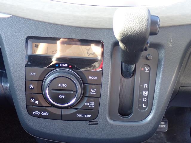 ワゴンＲ ＦＸリミテッド　４ＷＤ　ＣＤオーディオ　ＥＴＣ　シートヒーター　アイドリングストップ　レベライザー　電格ミラー　Ｐスタート　キーレス（21枚目）