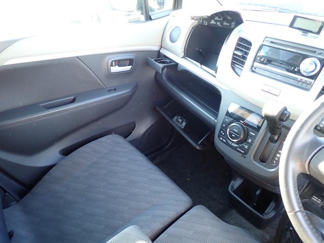 ワゴンＲ ＦＸリミテッド　４ＷＤ　ＣＤオーディオ　ＥＴＣ　シートヒーター　アイドリングストップ　レベライザー　電格ミラー　Ｐスタート　キーレス（25枚目）