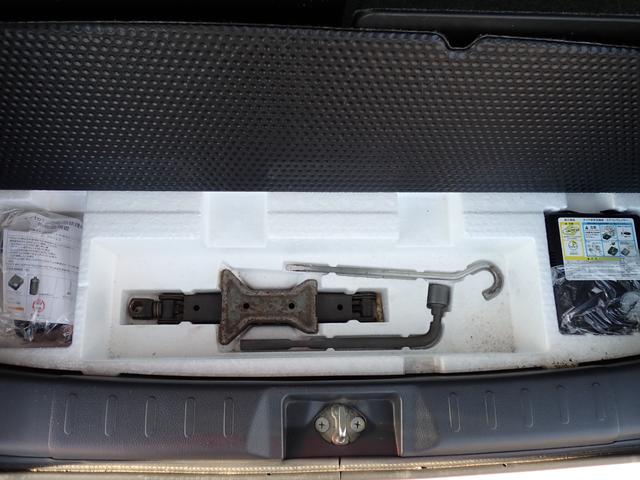 ワゴンＲ ＦＸリミテッド　４ＷＤ　ＣＤオーディオ　ＥＴＣ　シートヒーター　アイドリングストップ　レベライザー　電格ミラー　Ｐスタート　キーレス（33枚目）