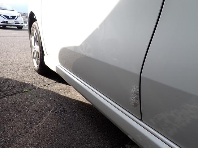 ワゴンＲ ＦＸリミテッド　４ＷＤ　ＣＤオーディオ　ＥＴＣ　シートヒーター　アイドリングストップ　レベライザー　電格ミラー　Ｐスタート　キーレス（43枚目）