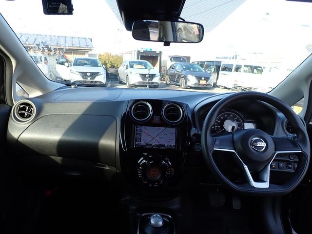 ノート ｅ－パワー　Ｘ　ＦＯＵＲ　４ＷＤ　ナビ　バックカメラ　Ｂｌｕｅｔｏｏｔｈ　ＣＤ　ＤＶＤ　前ドライブレコーダー　レーダーブレーキ　クリアランスソナー　横滑り防止　レーンキープ　オートライト　プッシュスタート（9枚目）