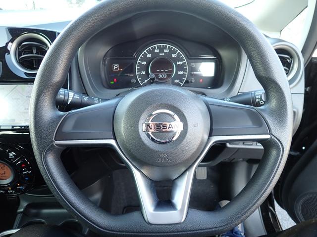 ノート ｅ－パワー　Ｘ　ＦＯＵＲ　４ＷＤ　ナビ　バックカメラ　Ｂｌｕｅｔｏｏｔｈ　ＣＤ　ＤＶＤ　前ドライブレコーダー　レーダーブレーキ　クリアランスソナー　横滑り防止　レーンキープ　オートライト　プッシュスタート（10枚目）