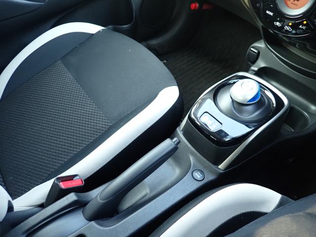 ノート ｅ－パワー　Ｘ　ＦＯＵＲ　４ＷＤ　ナビ　バックカメラ　Ｂｌｕｅｔｏｏｔｈ　ＣＤ　ＤＶＤ　前ドライブレコーダー　レーダーブレーキ　クリアランスソナー　横滑り防止　レーンキープ　オートライト　プッシュスタート（17枚目）