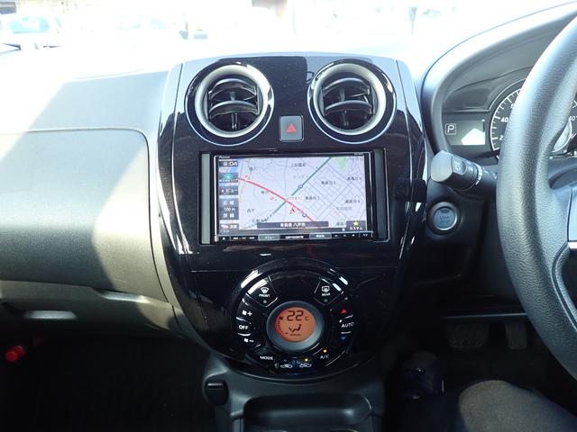 ノート ｅ－パワー　Ｘ　ＦＯＵＲ　４ＷＤ　ナビ　バックカメラ　Ｂｌｕｅｔｏｏｔｈ　ＣＤ　ＤＶＤ　前ドライブレコーダー　レーダーブレーキ　クリアランスソナー　横滑り防止　レーンキープ　オートライト　プッシュスタート（19枚目）