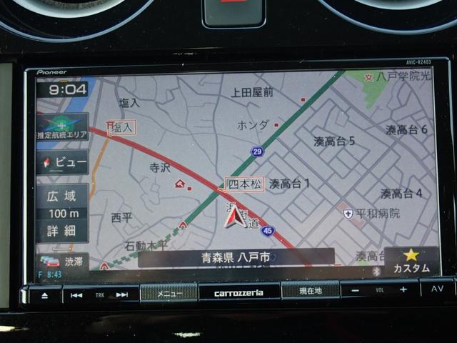 ノート ｅ－パワー　Ｘ　ＦＯＵＲ　４ＷＤ　ナビ　バックカメラ　Ｂｌｕｅｔｏｏｔｈ　ＣＤ　ＤＶＤ　前ドライブレコーダー　レーダーブレーキ　クリアランスソナー　横滑り防止　レーンキープ　オートライト　プッシュスタート（20枚目）