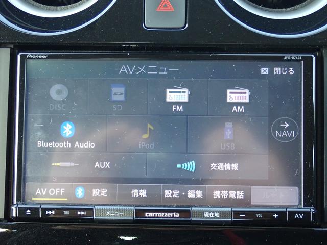 ノート ｅ－パワー　Ｘ　ＦＯＵＲ　４ＷＤ　ナビ　バックカメラ　Ｂｌｕｅｔｏｏｔｈ　ＣＤ　ＤＶＤ　前ドライブレコーダー　レーダーブレーキ　クリアランスソナー　横滑り防止　レーンキープ　オートライト　プッシュスタート（22枚目）
