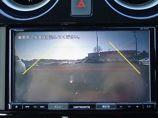 ノート ｅ－パワー　Ｘ　ＦＯＵＲ　４ＷＤ　ナビ　バックカメラ　Ｂｌｕｅｔｏｏｔｈ　ＣＤ　ＤＶＤ　前ドライブレコーダー　レーダーブレーキ　クリアランスソナー　横滑り防止　レーンキープ　オートライト　プッシュスタート（23枚目）