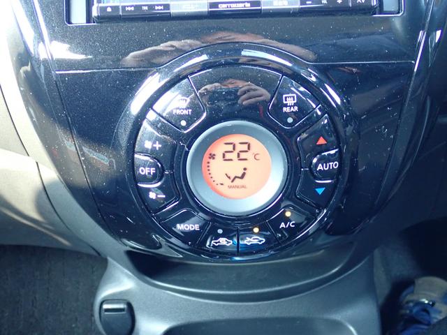 ノート ｅ－パワー　Ｘ　ＦＯＵＲ　４ＷＤ　ナビ　バックカメラ　Ｂｌｕｅｔｏｏｔｈ　ＣＤ　ＤＶＤ　前ドライブレコーダー　レーダーブレーキ　クリアランスソナー　横滑り防止　レーンキープ　オートライト　プッシュスタート（24枚目）