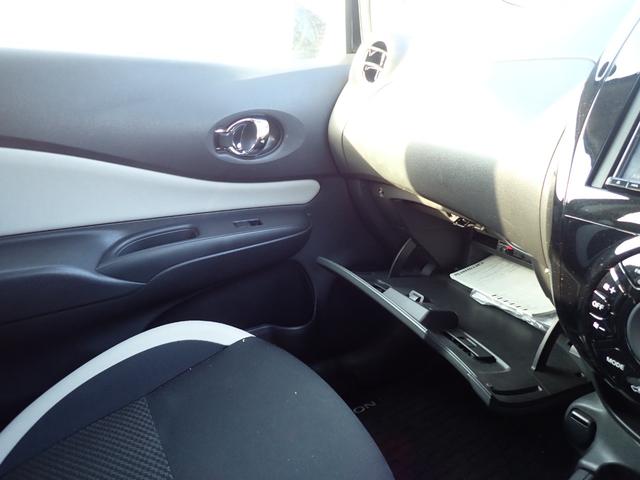 ノート ｅ－パワー　Ｘ　ＦＯＵＲ　４ＷＤ　ナビ　バックカメラ　Ｂｌｕｅｔｏｏｔｈ　ＣＤ　ＤＶＤ　前ドライブレコーダー　レーダーブレーキ　クリアランスソナー　横滑り防止　レーンキープ　オートライト　プッシュスタート（26枚目）