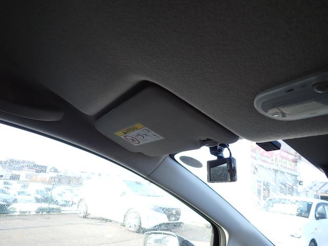 ノート ｅ－パワー　Ｘ　ＦＯＵＲ　４ＷＤ　ナビ　バックカメラ　Ｂｌｕｅｔｏｏｔｈ　ＣＤ　ＤＶＤ　前ドライブレコーダー　レーダーブレーキ　クリアランスソナー　横滑り防止　レーンキープ　オートライト　プッシュスタート（27枚目）