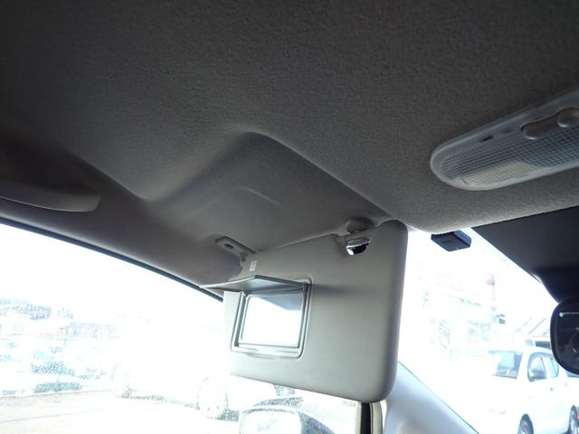 ノート ｅ－パワー　Ｘ　ＦＯＵＲ　４ＷＤ　ナビ　バックカメラ　Ｂｌｕｅｔｏｏｔｈ　ＣＤ　ＤＶＤ　前ドライブレコーダー　レーダーブレーキ　クリアランスソナー　横滑り防止　レーンキープ　オートライト　プッシュスタート（28枚目）