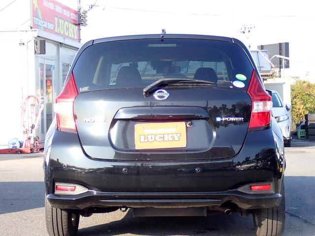 ノート ｅ－パワー　Ｘ　ＦＯＵＲ　４ＷＤ　ナビ　バックカメラ　Ｂｌｕｅｔｏｏｔｈ　ＣＤ　ＤＶＤ　前ドライブレコーダー　レーダーブレーキ　クリアランスソナー　横滑り防止　レーンキープ　オートライト　プッシュスタート（36枚目）