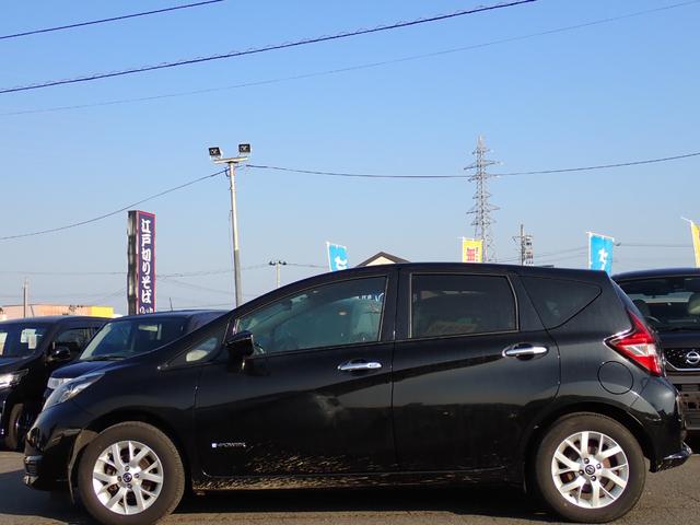 ノート ｅ－パワー　Ｘ　ＦＯＵＲ　４ＷＤ　ナビ　バックカメラ　Ｂｌｕｅｔｏｏｔｈ　ＣＤ　ＤＶＤ　前ドライブレコーダー　レーダーブレーキ　クリアランスソナー　横滑り防止　レーンキープ　オートライト　プッシュスタート（38枚目）