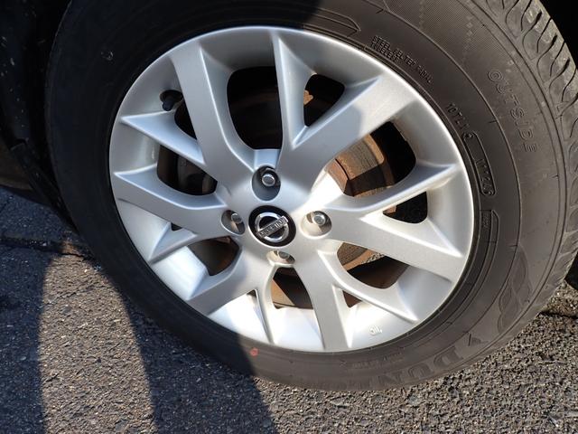 ノート ｅ－パワー　Ｘ　ＦＯＵＲ　４ＷＤ　ナビ　バックカメラ　Ｂｌｕｅｔｏｏｔｈ　ＣＤ　ＤＶＤ　前ドライブレコーダー　レーダーブレーキ　クリアランスソナー　横滑り防止　レーンキープ　オートライト　プッシュスタート（39枚目）