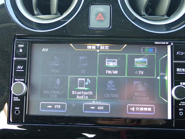 オートローンもお任せください。最長１２０回払い！頭金０円でもＯＫ！もちろん審査は無料ですぐできます。面倒な手続きも一切不要！まずはお気軽にご相談ください。