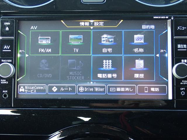 オートローンもお任せください。最長１２０回払い！頭金０円でもＯＫ！もちろん審査は無料ですぐできます。面倒な手続きも一切不要！まずはお気軽にご相談ください。