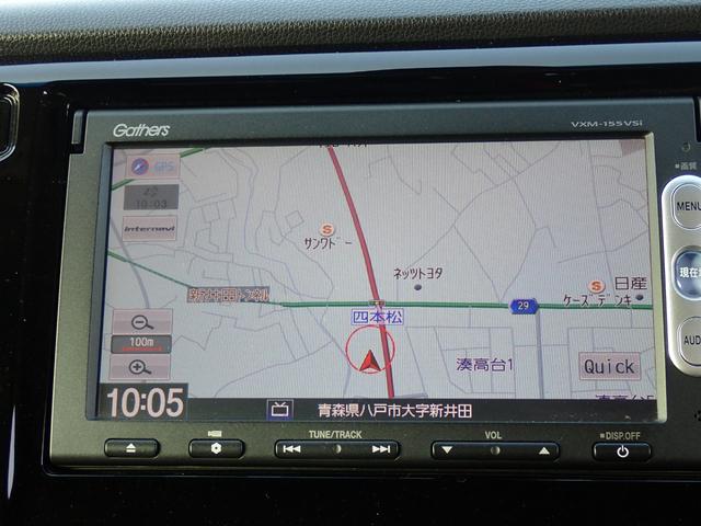 オートローンもお任せください。最長１２０回払い！頭金０円でもＯＫ！もちろん審査は無料ですぐできます。面倒な手続きも一切不要！まずはお気軽にご相談ください。