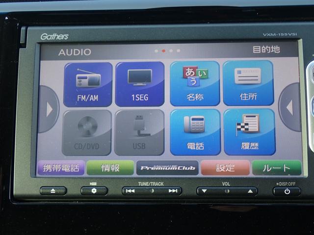 オートローンもお任せください。最長１２０回払い！頭金０円でもＯＫ！もちろん審査は無料ですぐできます。面倒な手続きも一切不要！まずはお気軽にご相談ください。