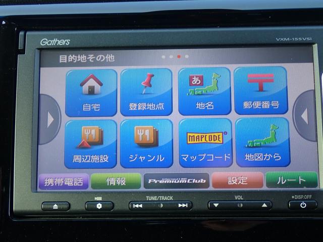 無料問合せはこちらまで！００７８−６０４０−９９９９♪北海道から沖縄まで全国各地のお客様にも販売ＯＫ☆