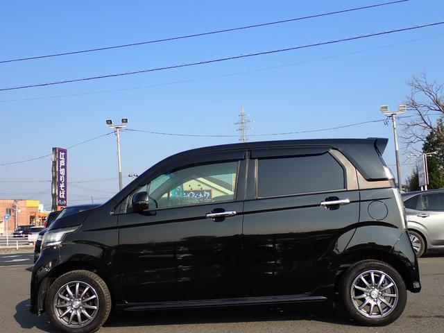 無料問合せはこちらまで！００７８−６０４０−９９９９♪北海道から沖縄まで全国各地のお客様にも販売ＯＫ☆