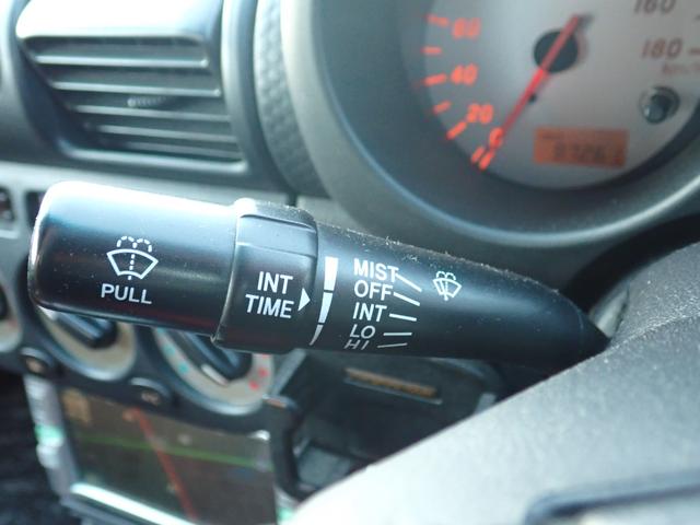 中古車買取の査定金額も「高い！」とご満足頂いています！