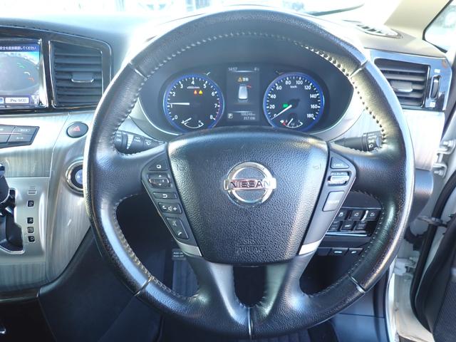 エルグランド ライダー　ブラックライン　黒本革パワーシート　ナビ　フルセグ　ＣＤ　ＤＶＤ　全方位カメラ　クルコン　前ドラレコ　両側電動　パワーバックドア　フリップダウンモニター　オットマン　パワーシート（9枚目）