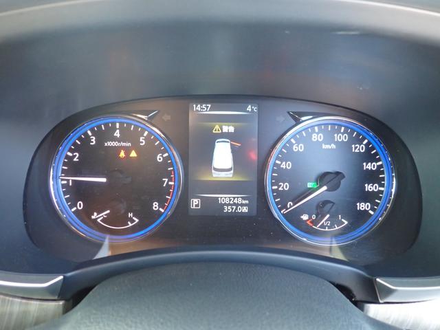 エルグランド ライダー　ブラックライン　黒本革パワーシート　ナビ　フルセグ　ＣＤ　ＤＶＤ　全方位カメラ　クルコン　前ドラレコ　両側電動　パワーバックドア　フリップダウンモニター　オットマン　パワーシート（10枚目）