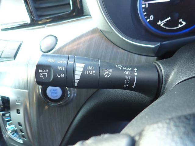 エルグランド ライダー　ブラックライン　黒本革パワーシート　ナビ　フルセグ　ＣＤ　ＤＶＤ　全方位カメラ　クルコン　前ドラレコ　両側電動　パワーバックドア　フリップダウンモニター　オットマン　パワーシート（11枚目）