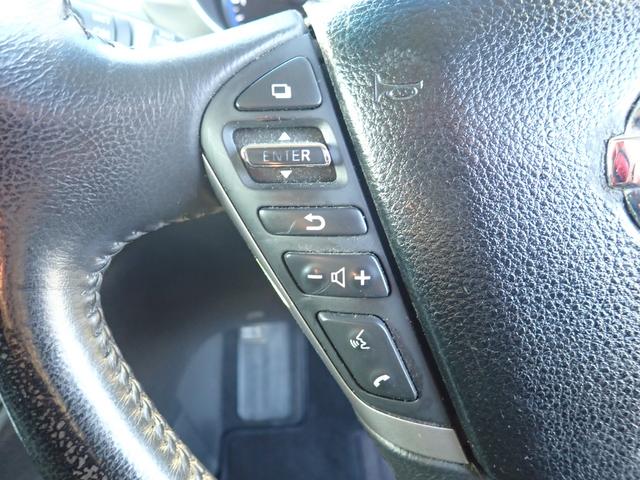 エルグランド ライダー　ブラックライン　黒本革パワーシート　ナビ　フルセグ　ＣＤ　ＤＶＤ　全方位カメラ　クルコン　前ドラレコ　両側電動　パワーバックドア　フリップダウンモニター　オットマン　パワーシート（13枚目）