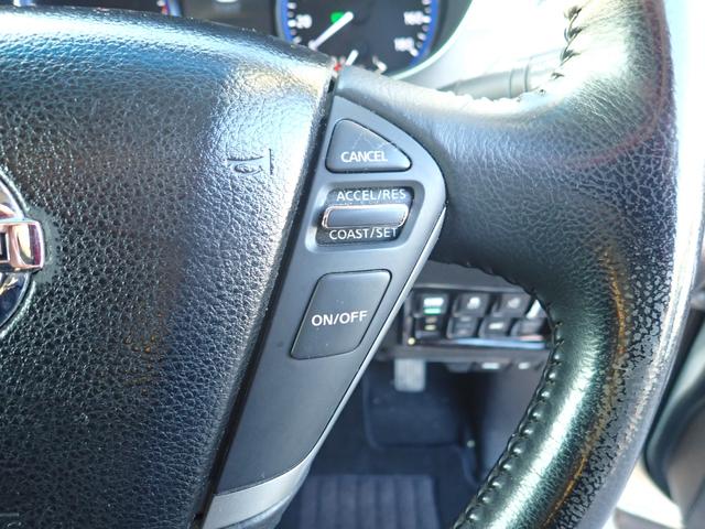 エルグランド ライダー　ブラックライン　黒本革パワーシート　ナビ　フルセグ　ＣＤ　ＤＶＤ　全方位カメラ　クルコン　前ドラレコ　両側電動　パワーバックドア　フリップダウンモニター　オットマン　パワーシート（14枚目）