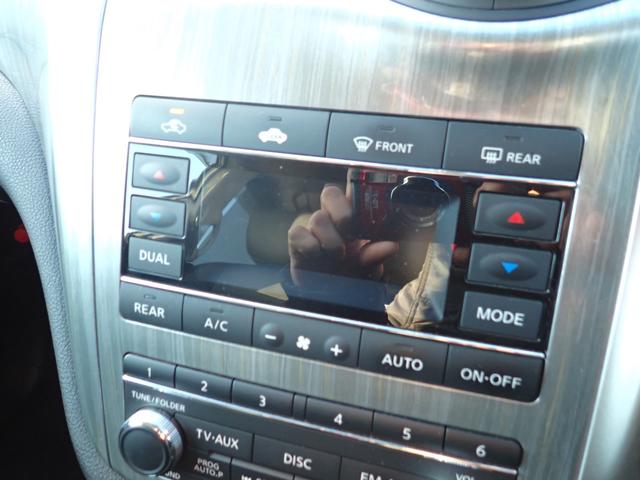 エルグランド ライダー　ブラックライン　黒本革パワーシート　ナビ　フルセグ　ＣＤ　ＤＶＤ　全方位カメラ　クルコン　前ドラレコ　両側電動　パワーバックドア　フリップダウンモニター　オットマン　パワーシート（23枚目）