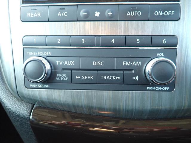 エルグランド ライダー　ブラックライン　黒本革パワーシート　ナビ　フルセグ　ＣＤ　ＤＶＤ　全方位カメラ　クルコン　前ドラレコ　両側電動　パワーバックドア　フリップダウンモニター　オットマン　パワーシート（24枚目）