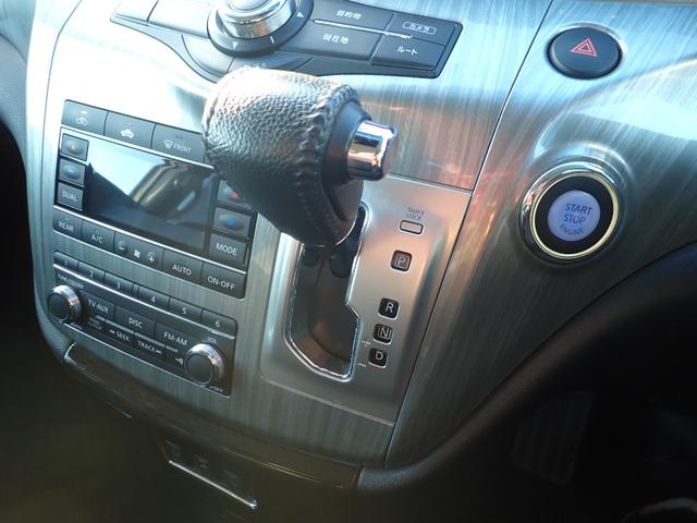 エルグランド ライダー　ブラックライン　黒本革パワーシート　ナビ　フルセグ　ＣＤ　ＤＶＤ　全方位カメラ　クルコン　前ドラレコ　両側電動　パワーバックドア　フリップダウンモニター　オットマン　パワーシート（25枚目）