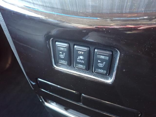 エルグランド ライダー　ブラックライン　黒本革パワーシート　ナビ　フルセグ　ＣＤ　ＤＶＤ　全方位カメラ　クルコン　前ドラレコ　両側電動　パワーバックドア　フリップダウンモニター　オットマン　パワーシート（26枚目）