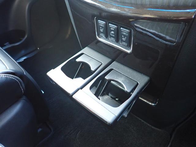 エルグランド ライダー　ブラックライン　黒本革パワーシート　ナビ　フルセグ　ＣＤ　ＤＶＤ　全方位カメラ　クルコン　前ドラレコ　両側電動　パワーバックドア　フリップダウンモニター　オットマン　パワーシート（27枚目）