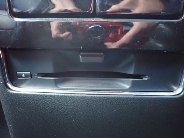 エルグランド ライダー　ブラックライン　黒本革パワーシート　ナビ　フルセグ　ＣＤ　ＤＶＤ　全方位カメラ　クルコン　前ドラレコ　両側電動　パワーバックドア　フリップダウンモニター　オットマン　パワーシート（28枚目）