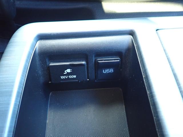 エルグランド ライダー　ブラックライン　黒本革パワーシート　ナビ　フルセグ　ＣＤ　ＤＶＤ　全方位カメラ　クルコン　前ドラレコ　両側電動　パワーバックドア　フリップダウンモニター　オットマン　パワーシート（30枚目）