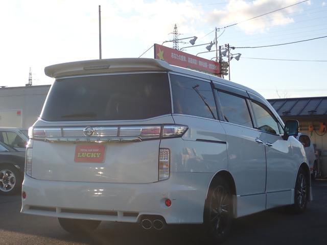 エルグランド ライダー　ブラックライン　黒本革パワーシート　ナビ　フルセグ　ＣＤ　ＤＶＤ　全方位カメラ　クルコン　前ドラレコ　両側電動　パワーバックドア　フリップダウンモニター　オットマン　パワーシート（42枚目）