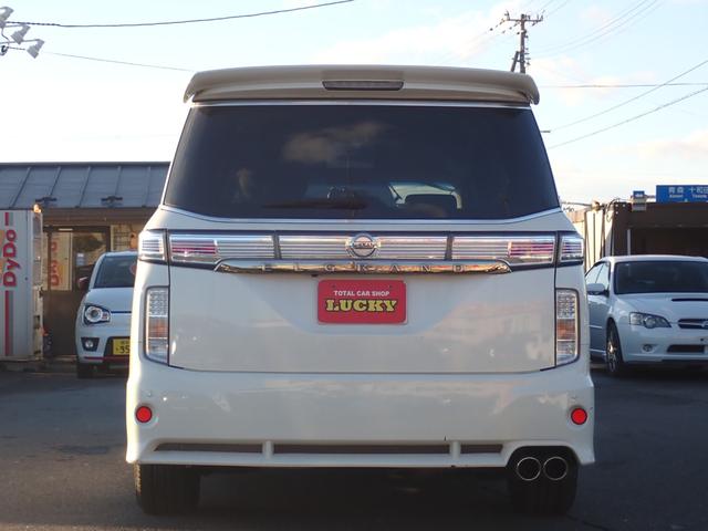 エルグランド ライダー　ブラックライン　黒本革パワーシート　ナビ　フルセグ　ＣＤ　ＤＶＤ　全方位カメラ　クルコン　前ドラレコ　両側電動　パワーバックドア　フリップダウンモニター　オットマン　パワーシート（43枚目）