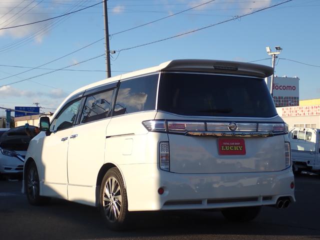 エルグランド ライダー　ブラックライン　黒本革パワーシート　ナビ　フルセグ　ＣＤ　ＤＶＤ　全方位カメラ　クルコン　前ドラレコ　両側電動　パワーバックドア　フリップダウンモニター　オットマン　パワーシート（44枚目）