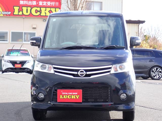 ルークス ハイウェイスター　４ＷＤ　ナビ　フルセグ　Ｂｌｕｅｔｏｏｔｈ　シートヒーター　片側スライドドア　ＥＴＣ（2枚目）