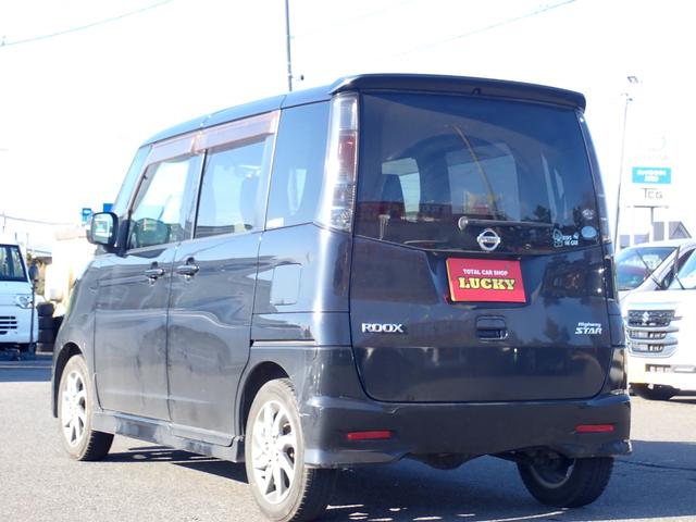 ルークス ハイウェイスター　４ＷＤ　ナビ　フルセグ　Ｂｌｕｅｔｏｏｔｈ　シートヒーター　片側スライドドア　ＥＴＣ（18枚目）