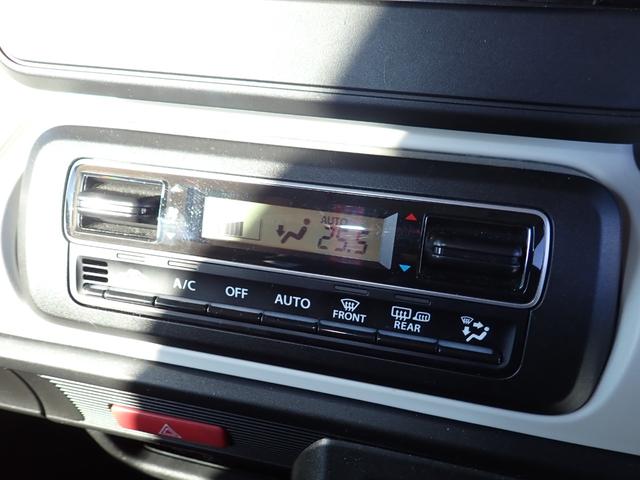 スペーシア ハイブリッドＧ　４ＷＤ　ナビ　フルセグ　Ｂｌｕｅｔｏｏｔｈ　バックカメラ　ＥＴＣ　レーダーサポート　シートヒーター（22枚目）