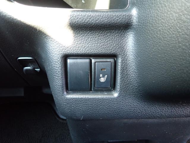 スペーシア ハイブリッドＧ　４ＷＤ　ナビ　フルセグ　Ｂｌｕｅｔｏｏｔｈ　バックカメラ　ＥＴＣ　レーダーサポート　シートヒーター（23枚目）