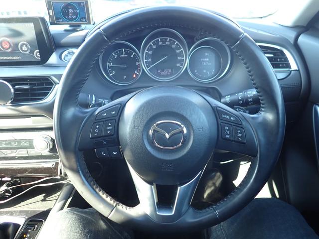 アテンザセダン XD 4WD ナビ フルセグ Bluetooth バックカメラ CD DVD 前ドライブレコーダー クルーズコントロール プッシュスタート レーダーサポート(10枚目)