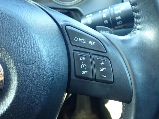 アテンザセダン XD 4WD ナビ フルセグ Bluetooth バックカメラ CD DVD 前ドライブレコーダー クルーズコントロール プッシュスタート レーダーサポート(15枚目)