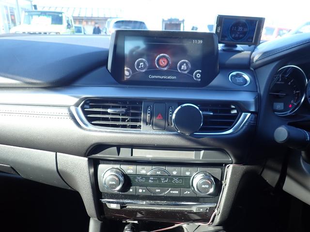 アテンザセダン XD 4WD ナビ フルセグ Bluetooth バックカメラ CD DVD 前ドライブレコーダー クルーズコントロール プッシュスタート レーダーサポート(18枚目)