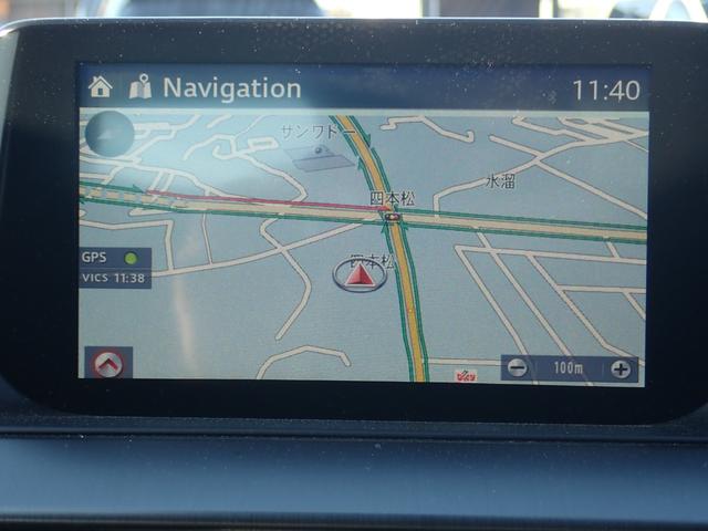 アテンザセダン XD 4WD ナビ フルセグ Bluetooth バックカメラ CD DVD 前ドライブレコーダー クルーズコントロール プッシュスタート レーダーサポート(19枚目)