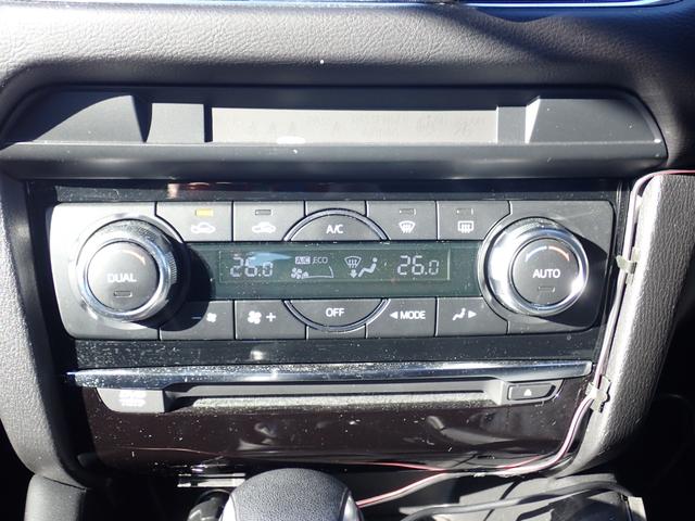 アテンザセダン XD 4WD ナビ フルセグ Bluetooth バックカメラ CD DVD 前ドライブレコーダー クルーズコントロール プッシュスタート レーダーサポート(22枚目)