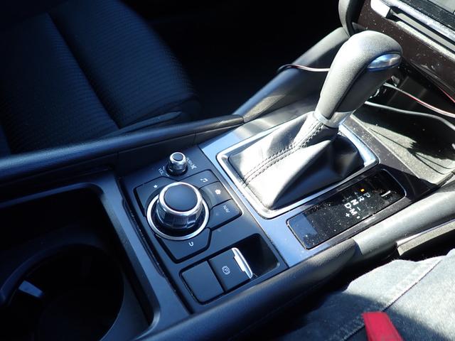 アテンザセダン XD 4WD ナビ フルセグ Bluetooth バックカメラ CD DVD 前ドライブレコーダー クルーズコントロール プッシュスタート レーダーサポート(23枚目)